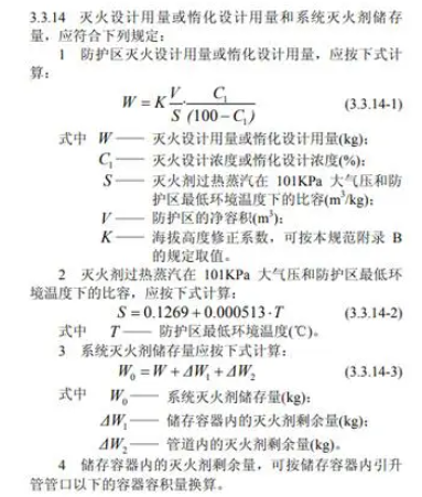 1704535204496854.png image.png