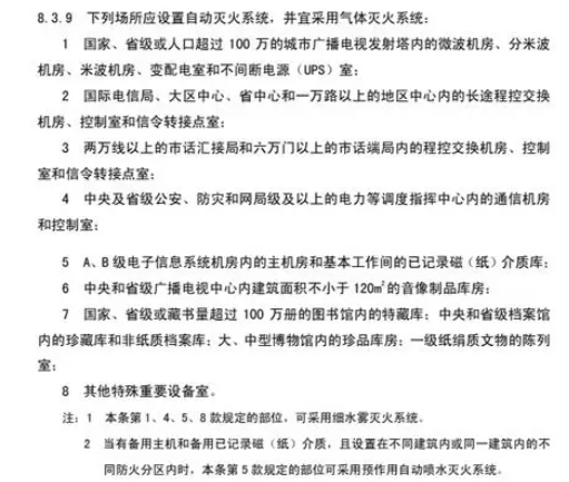 1704535334171940.png image.png